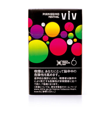 日本包装设计协会会员作品欣赏