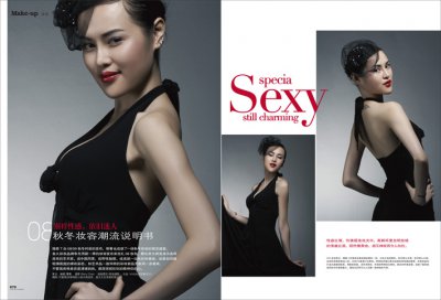 2010年上半年全球杂志和画册设计欣赏