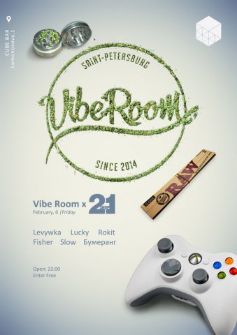 圣彼得堡夜店Vibe Room主题海报设计