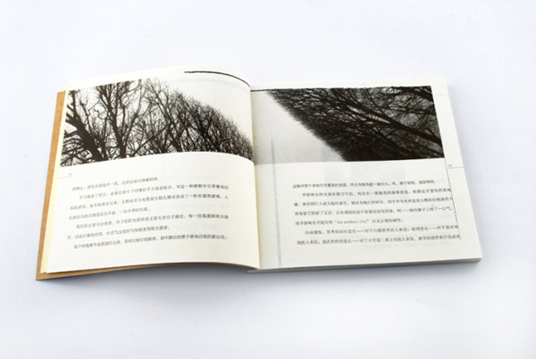 瀚清堂设计书籍新作—这季节（一）