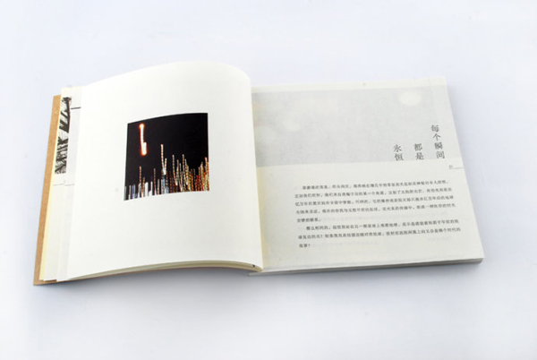 瀚清堂设计书籍新作—这季节（一）
