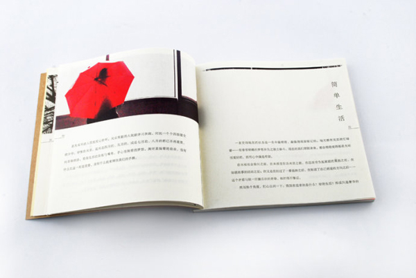 瀚清堂设计书籍新作—这季节（一）