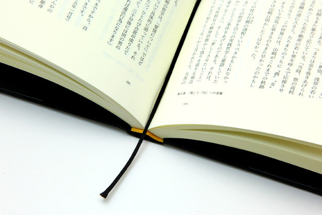 寄藤文平书籍装帧设计欣赏二