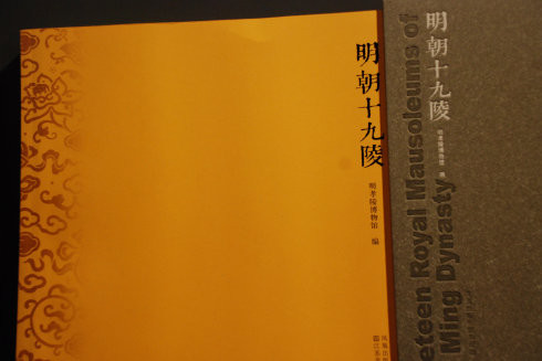 超多漂亮有创意的书籍装帧设计作品欣赏