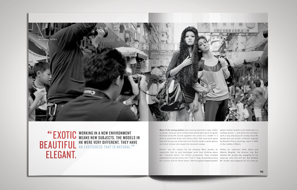 EN MAGAZINE书籍装帧设计欣赏