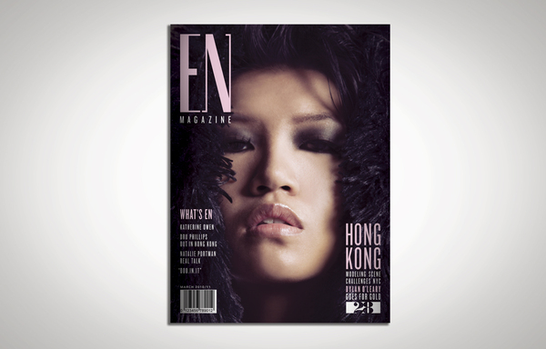 EN MAGAZINE书籍装帧设计欣赏