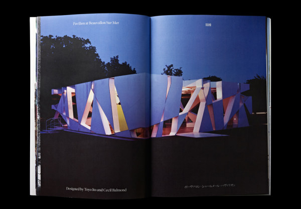 Micha Weidmann工作室书籍版式设计作品欣赏