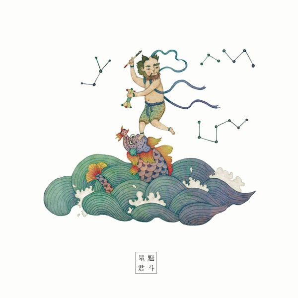 台湾民俗介绍图书设计作品欣赏