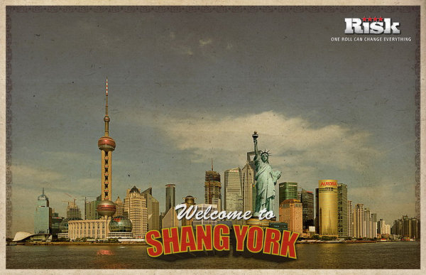 创意大游行-2024年最新平面广告风景篇
