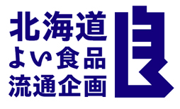 日本著名设计师味冈伸太郎字体设计欣赏