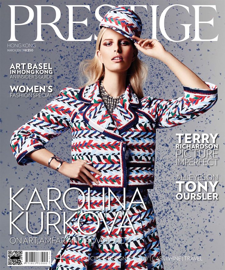 超模Karolina Kurkova 演绎《Prestige》杂志时尚大片