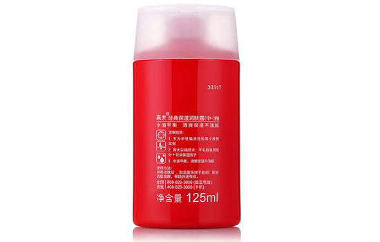 高夫经典保湿润肤露怎么样  一款专注于保湿的润肤露