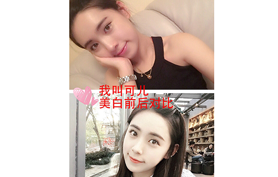 美白丸日本pola怎么样 美白丸届的爱马仕有那么好吗
