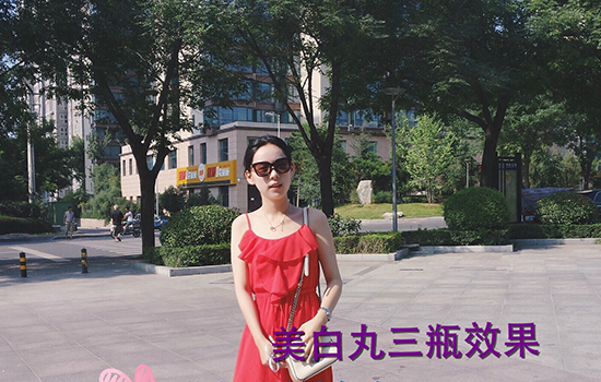 美白丸日本pola怎么样 美白丸届的爱马仕有那么好吗