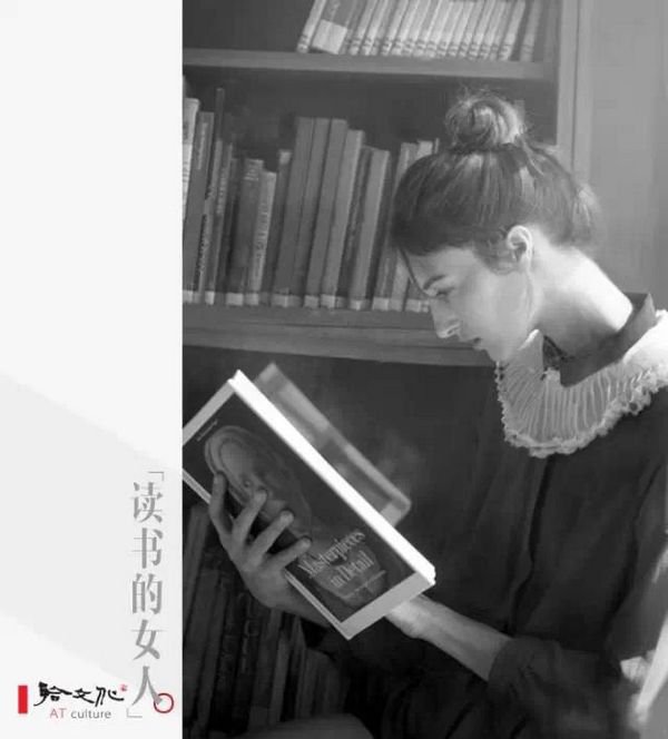 读书的女人最美丽