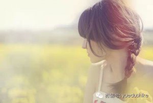 今夜你不必盛装