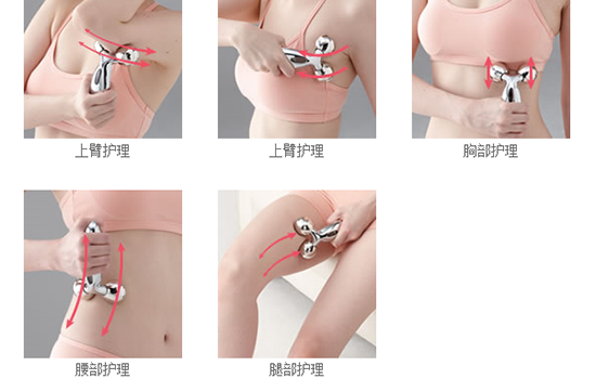 Refa carat效果好吗 美容瘦脸瘦身都在行的神器