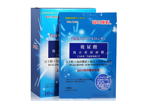 学生适合用什么护肤品 平价又好用的护肤品学生必入