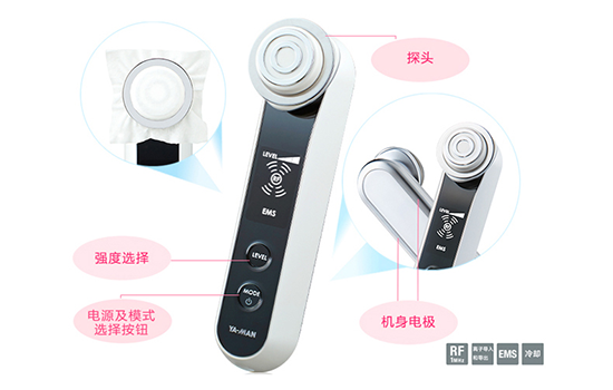 yaman hrf-1怎么用 教你如何搞定日本专业的美容仪