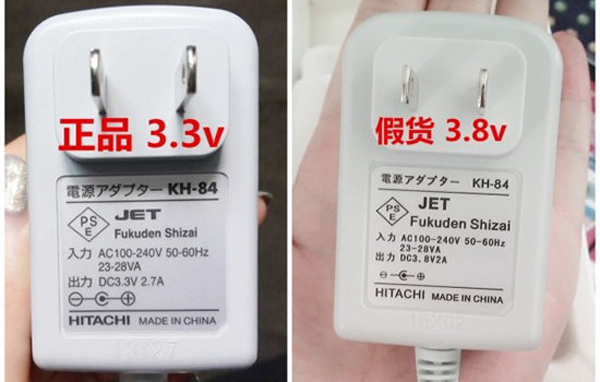 日立n4000真假对比 小心驶得万年船不要买到假日立n4000