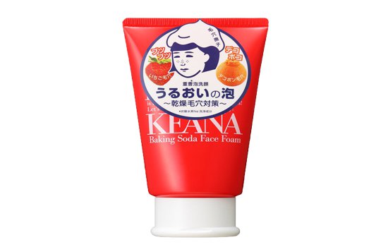 2025洗面奶排行榜 那些最不能错过的好用洗面奶
