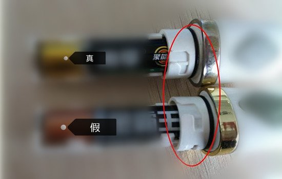 pobling洁面仪真假  火眼金睛带你分辨pobling洁面仪真假