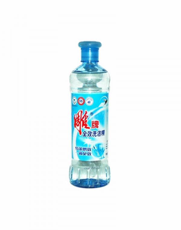 衬衫染色怎么洗掉 这几样物品就能帮到你