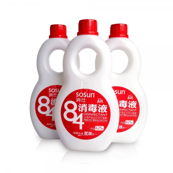 衬衫染色怎么洗掉 这几样物品就能帮到你