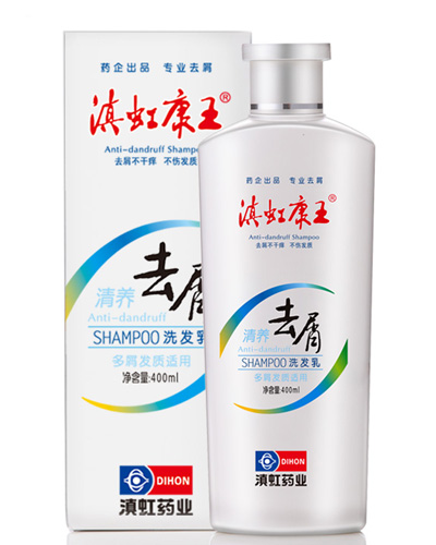 康王洗发水怎么样 去屑问题严重就该选药用洗发水