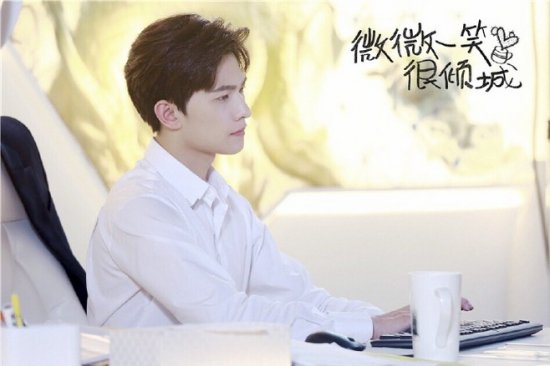杨洋微微一笑很倾城造型集 每一款都帅出新高度