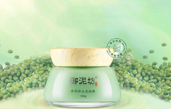 御泥坊绿豆泥浆面膜怎么样 油性混合性皮肤的福音