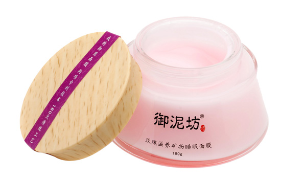 御泥坊哪款面膜最好用 人气口碑兼具的面膜都在这