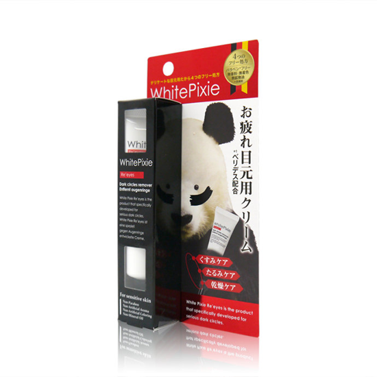 秋冬护肤步骤 好皮肤从护肤开始