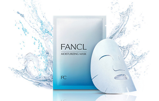 fancl是什么牌子 一分钟让你了解芳珂这个品牌