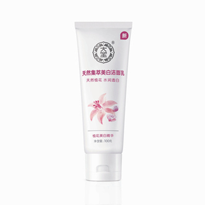 平价氨基酸洗面奶推荐 秋季就是要各种囤货啦