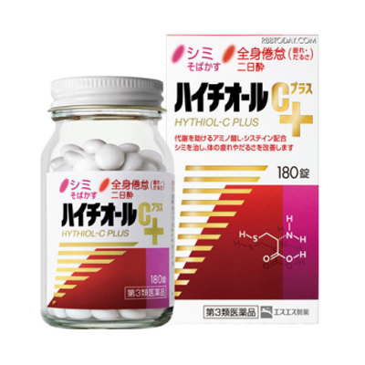 美白丸哪个牌子好 由大名鼎鼎的pola美白丸引领的六款