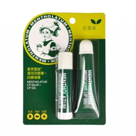 曼秀雷敦唇膏哪款好 没用过这些真的太可惜了