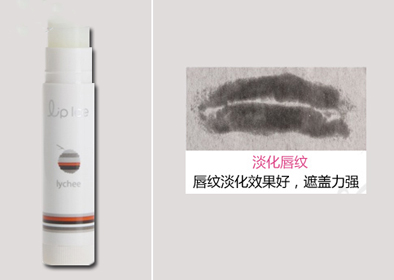 曼秀雷敦什果冰润唇膏 淡化唇纹的能力佳但欠缺滋润力