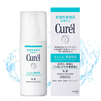 珂润的护肤品怎么样 日本销量第一的敏感肌肤品牌