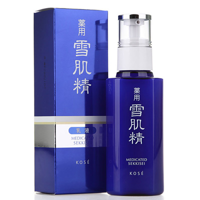 乳液什么牌子好 这些保湿不油腻的大牌乳液你一定要试试