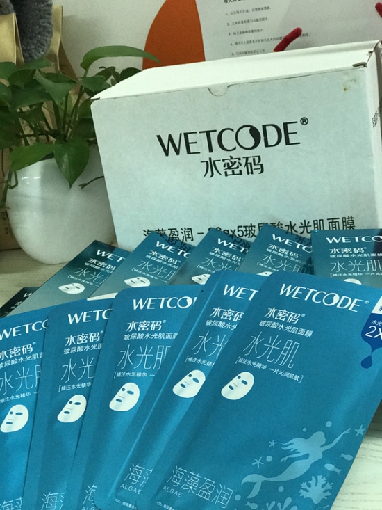 玻尿酸补水保湿面膜是不是真的能补水？