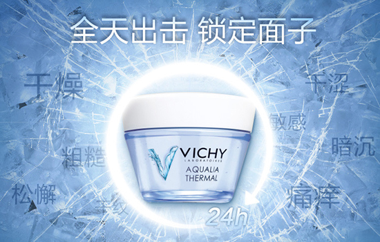 冬天皮肤干燥用什么护肤品好 这些护肤品可以让你皮肤水润过冬