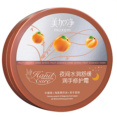 美加净护手霜哪款好 这些国货不会让你失望的