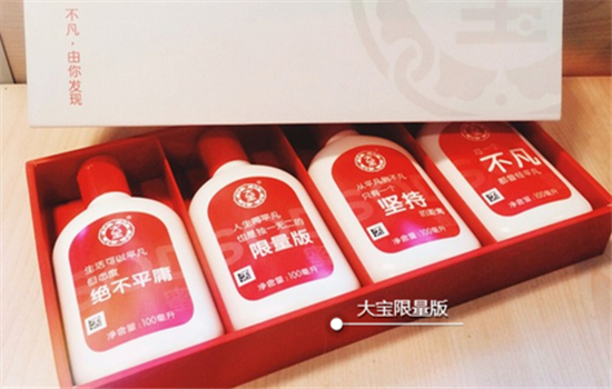 大宝SOD蜜儿童能用吗 只能作为过渡产品短期使用