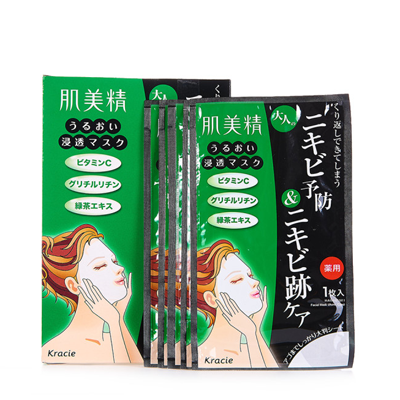 皮肤出油敷什么面膜好 油性皮肤万万不可错过的面膜
