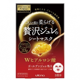 皮肤出油敷什么面膜好 油性皮肤万万不可错过的面膜