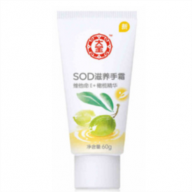 大宝SOD蜜护手霜 真的是平价护手霜里的战斗机吗