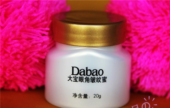 大宝眼角皱纹蜜怎么样 非敏感肌肤用的白菜价好物