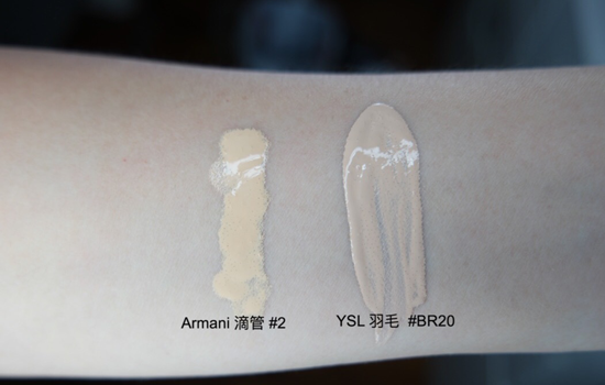 阿玛尼粉底液哪款好 四款粉底液测评