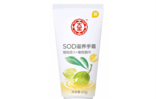 大宝SOD蜜护手霜 真的是平价护手霜里的战斗机吗